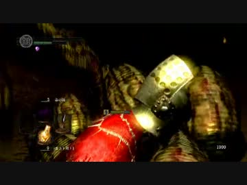 おしとやか（笑）な私が【ダークソウル】初見実況第19葬【アプデ無し】