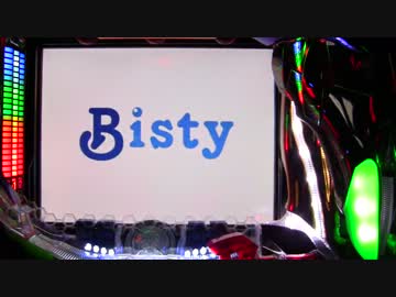 【第拾七回】CRヱヴァンゲリヲン～始まりの福音～パチンコ