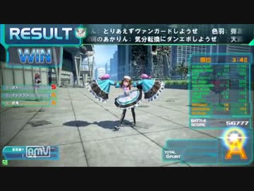 【ゆっくり実況】ゆっくリンガーストラトスPaｒt7【ガンスト】