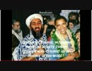 Obama and Osama Bin Laden