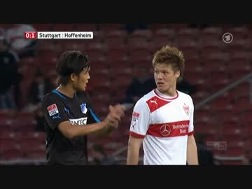 ブンデスリーガ12/13 シュトゥットガルトvsホッフェンハイム ハイライト