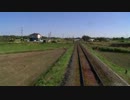 【前面展望】佐貫ー竜ヶ崎【関東鉄道・竜ヶ崎線・讃岐っ子Ver】