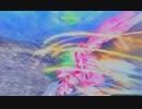 【ＥＸＶＳＦＢ】あなたにワンチャンを・・・ Part26　【エクシア】