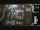 【P★K】 ハートオブクラウン対戦実況プレイ その７
