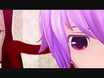 【東方MMD】ｻﾌﾞﾀﾚｲﾆｱﾝﾛｰｾﾞｽ【にがもん式さとり配布】