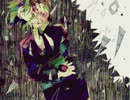 【ニコカラ】 平凡な鳥かご （on vocal）【GUMI】