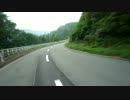 山形県道27号線・１