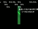うんこちゃん　『12？』　2/2