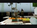 【Skyblock亜種】犬とあまり喋らないゆっくりMinecraft 5肉球