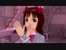 愛