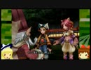 ゆっくりダーククロニクルを実況コンププレイするよ。 part.6