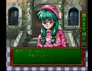【ときメモ】女子にときめけ！恋にきらめけ！！part6【実況】