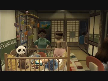 【訛り実況】 ぼくのなつやすみ３ 北国篇 小さなボクの大草原　Part.11