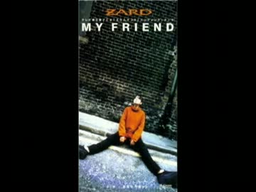 【ニコカラ】　MY　FRIEND　　ZARD　　【off vocal 】