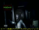 2人してgdgd! CALLING～黒き着信～ 叫びながら実況プレイ！part24