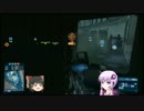 【BF3】ゆかりフィールド3 #28 ~尽くすタイプ~【結月ゆかり】