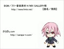 【さらぱん.com】アバター作成ツール作ってみた！