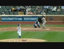 MLB ディッキーの20勝目