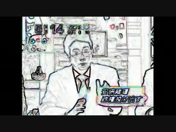 安倍叩き 「アホかお前は！」「最低最悪の首相でしたね」