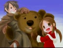 【実況プレイ】クマと幼女と迷子になったよ－Final－