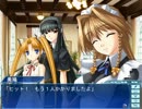 きみあるをプレイしてみた77　（美鳩ルート）