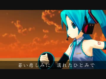 【MMD】ボキャブラ天国のネタ「太陽がくれた季節」