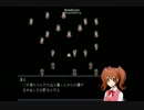【実況】頭の狂いそうな女子学生が操ちゃんに呪われた。【Part6】