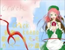 【桃音モモ】crack（keeno）【カバー】