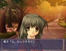 【CLANNAD DNML】ヒカリニナル 第二章 夢(4/4)