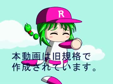 原宿プレイヤーが動画再生に最適です(いのかりは転落しました編)