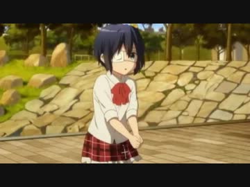 中二病特有の魔球.mp4