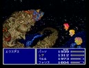 FF5rを実況プレイしてみる part73