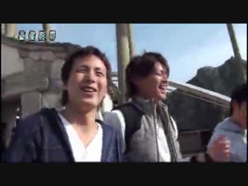 いい旅モーホー気分 遊園地編