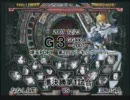 GGXX G3予選　ななし