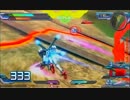 【フルクロス】どこかのとあるぼっちのEXVSFB　その125【初級者台育ち】