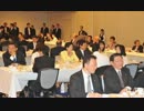 【民主党代表選2010】 菅直人のカツカレーin東京プリンスホテル