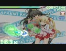 Kitamura Eri - Happy Girl (TV Size) [Insane] DT