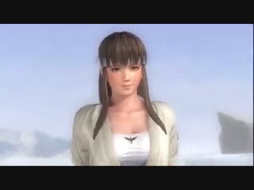 DOA5お試しオンライン