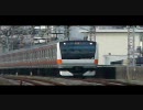 E233系T32編成