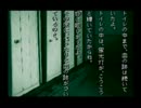 鼻声で学校であった怖い話五周目実況するよvol.6後編
