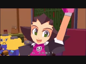 ロックマンDASH 鋼の冒険心 実況プレイ part8