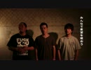 HOPE / VELOCITY