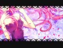 【巡音ルカ】 sanatorium 【オリジナル曲】