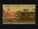 ゲジ朗どもが征く！PS2　メタルスラッグX　その8