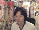 20120928-1 NER=ネル 9/28(クニバ)の日。 1