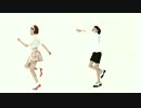 Gain_ Catch me if you can (Teaser)