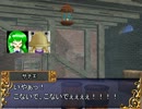 風神様のオンバシラン　Session2-4