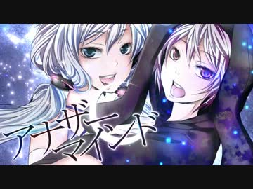 【結月ゆかり】アナザーマインド【オリジナルPV】
