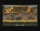 ゲジ朗どもが征く！PS2　メタルスラッグX　その１１