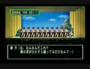 【実況】ときメモ３で文武両道なモテ男になる　Part30